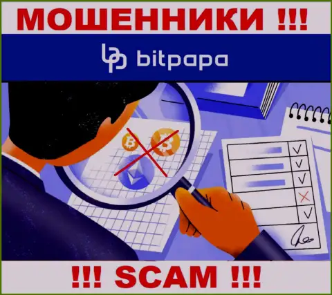 Работа BitPapa ПРОТИВОЗАКОННА, ни регулятора, ни лицензии на право деятельности НЕТ