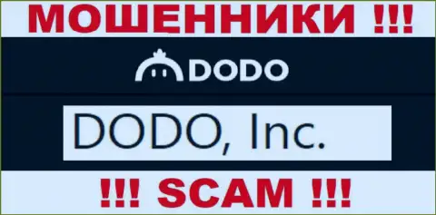 DodoEx - интернет мошенники, а управляет ими ДОДО, Инк