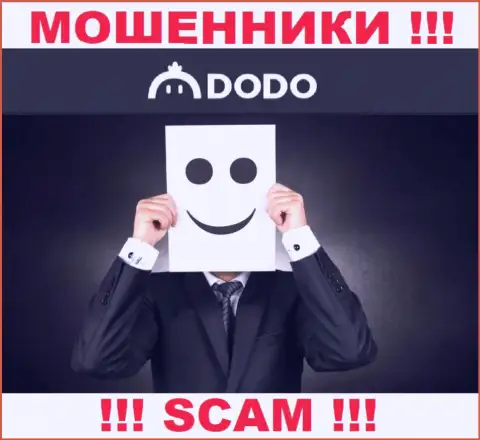 Организация DodoEx прячет своих руководителей - МОШЕННИКИ !!!