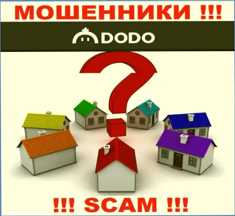 Официальный адрес регистрации DodoEx io на их официальном онлайн-сервисе не найден, тщательно скрывают инфу