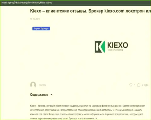 Публикация о FOREX-дилере KIEXO, на интернет-ресурсе инвест агенси инфо