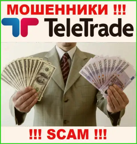 Не доверяйте интернет-жуликам ТелеТрейд, никакие комиссии забрать денежные вложения не помогут