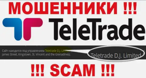 Teletrade D.J. Limited, которое владеет организацией Теле Трейд