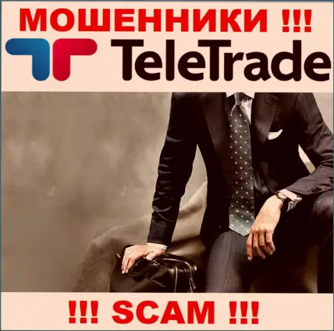 Об руководителях жульнической компании TeleTrade Ru нет никаких сведений