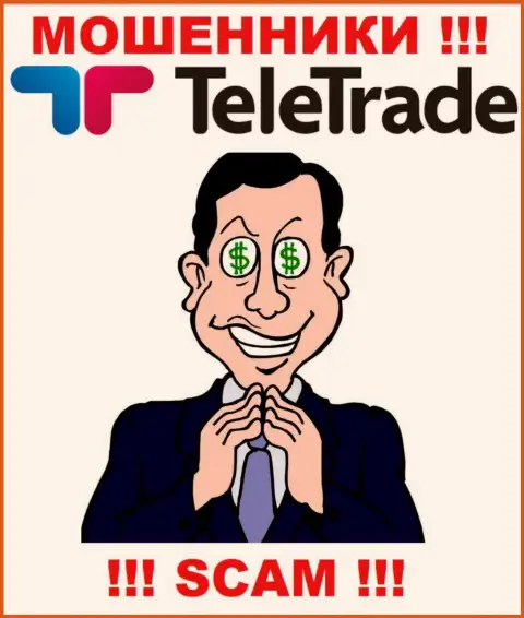 Не советуем совместно работать с мошенниками TeleTrade Ru, т.к. у них нет регулятора