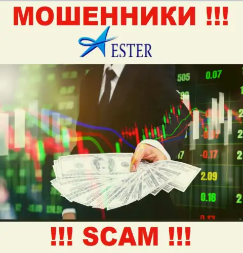 В брокерской компании Ester Holdings мошенничают, требуя заплатить налоговые вычеты и проценты