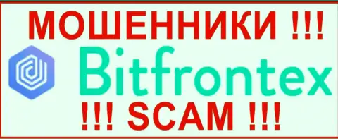 BitFrontex - это МАХИНАТОР !!!