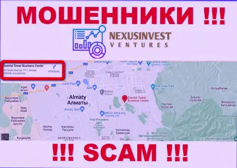 Весьма рискованно перечислять деньги Nexus Invest !!! Данные internet-мошенники публикуют липовый юридический адрес