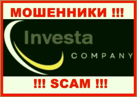 Investa Limited - это ЛОХОТРОНЩИКИ !!! Финансовые средства выводить не хотят !
