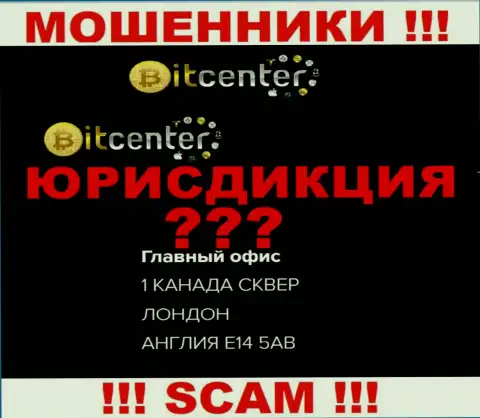 Не доверяйте BitCenter Co Uk - они размещают фейковую информацию касательно юрисдикции