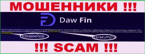 Номер лицензии DawFin, у них на онлайн-сервисе, не поможет уберечь Ваши вклады от слива