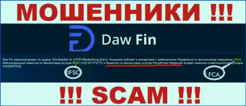 Компания DawFin неправомерно действующая, и регулирующий орган у нее точно такой же мошенник