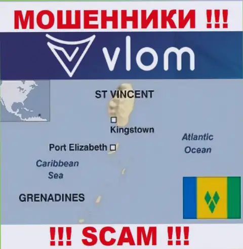 Влом Ком находятся на территории - Saint Vincent and the Grenadines, избегайте сотрудничества с ними