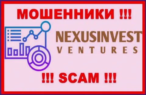 Логотип ОБМАНЩИКА NexusInvestCorp