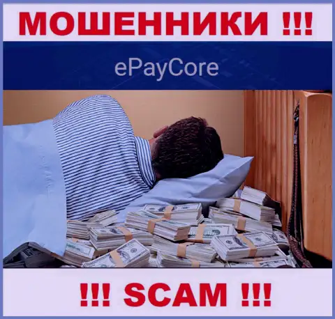 На сайте аферистов EPayCore нет инфы о их регуляторе - его просто-напросто нет