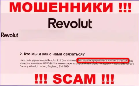 Revolut не хотят отвечать за свои противоправные деяния, поэтому инфа об юрисдикции липовая