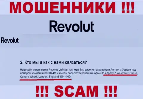 Постарайтесь держаться подальше от организации Revolut, т.к. их официальный адрес - ЛИПОВЫЙ !!!