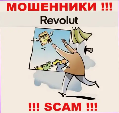 По причине того, что у конторы Revolut Com нет лицензионного документа, поэтому и взаимодействовать с ними слишком рискованно