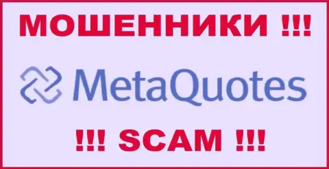 MetaQuotes Net - это МОШЕННИК ! SCAM !!!