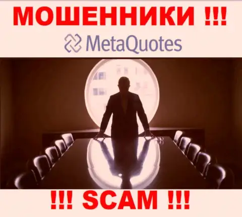 Махинаторы MetaQuotes не предоставляют инфы о их непосредственном руководстве, осторожнее !!!