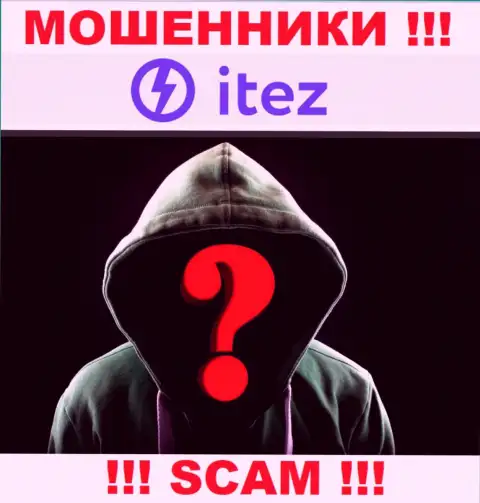 Итез - это обман !!! Скрывают информацию об своих непосредственных руководителях