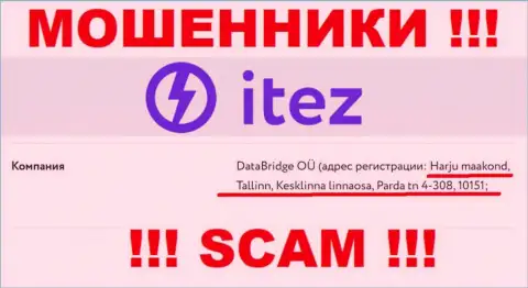 Не верьте, что Итез Ком зарегистрированы по тому юридическому адресу, который опубликовали на своем информационном ресурсе