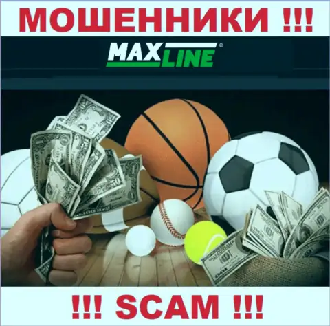 МаксЛайн - это обычный грабеж !!! Bookmaker - именно в этой области они и промышляют