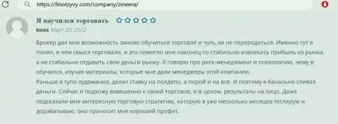 Позитивное высказывание в отношении брокерской организации Зинеера в отзыве клиента на сайте FinOtzyvy Com