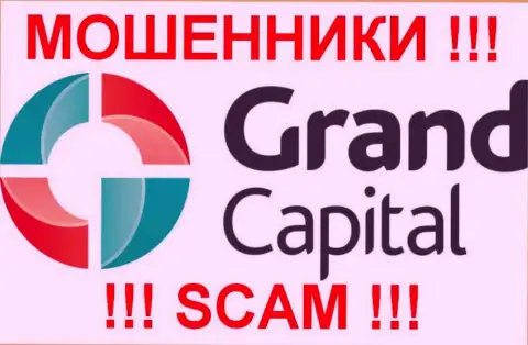 Гранд Капитал - это ЛОХОТОРОНЩИКИ !!! SCAM !!!
