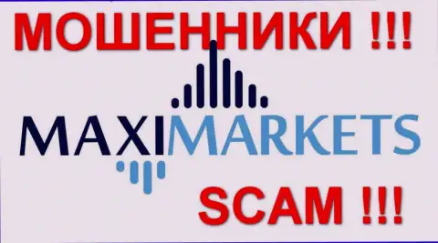 MaxiMarkets - мошенники, которые ограбили СОТНИ наивных биржевых трейдеров, прежде всего социально уязвимые слои жителей страны