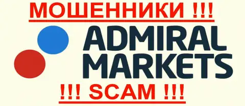 Admiral Markets - МОШЕННИКИ! scam!