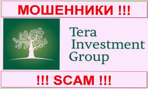 Tera Investment Group (ТЕРА) - ОБМАНЩИКИ !!! SCAM !!!
