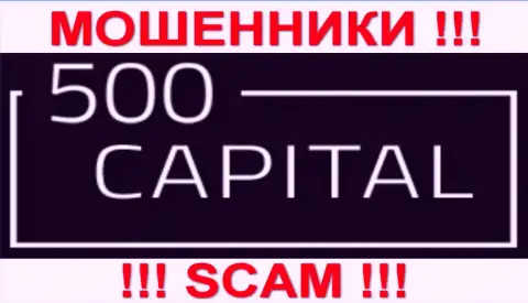500Капитал ПТУ ЛТД - это КУХНЯ !!! СКАМ !!!