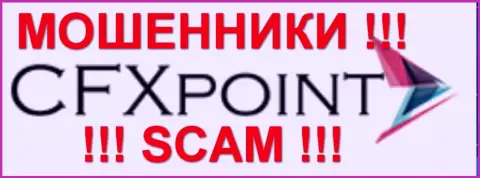 CFXPoint Com - это ВОРЮГИ !!! SCAM !!!