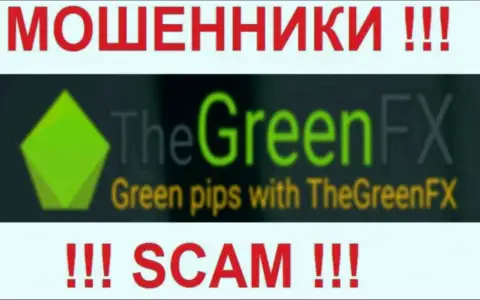 The Green FX - это ОБМАНЩИКИ !!! СКАМ !!!