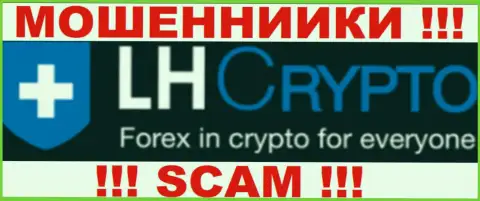 LH Crypto - это очередное региональное подразделение форекс ДЦ Larson Holz, специализирующееся на трейдинге виртуальными деньгами