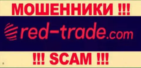Red Trade - ШУЛЕРА !!! SCAM !!!