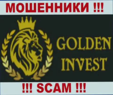 Голден Инвест Брокер - это МОШЕННИКИ !!! SCAM !!!