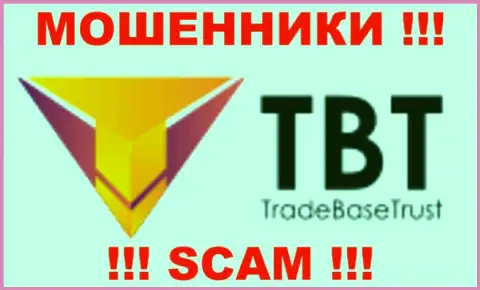 Trade-Base-Trust Com - МОШЕННИКИ !!! СКАМ !!!