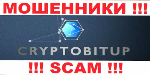 Crypto Bit - это МОШЕННИКИ !!! SCAM !!!