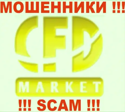 МаркетЦФД - это ЖУЛИКИ !!! SCAM !!!