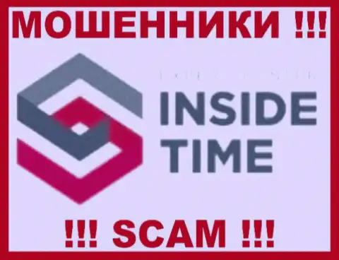 ООО Инсайд Тайм - это МОШЕННИКИ !!! SCAM !!!