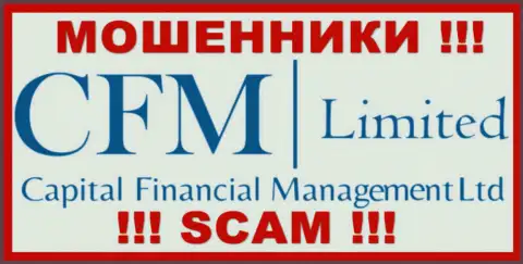 Capital Financial Management - МОШЕННИКИ !!! SCAM !!!