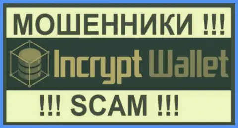 IncryptWallet Com - это МОШЕННИК !!! SCAM !