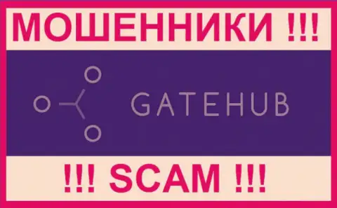 Gate Hub - это МОШЕННИКИ ! СКАМ !!!