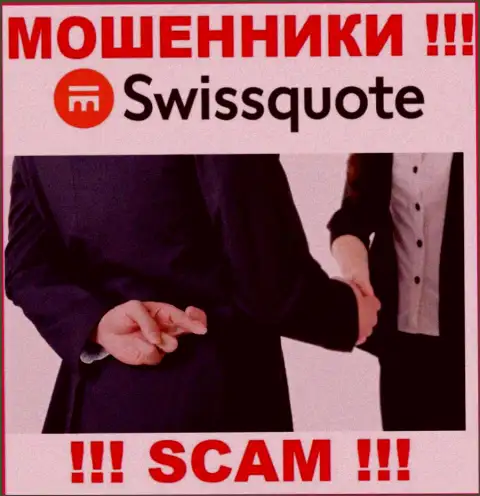 SwissQuote намереваются развести на сотрудничество ? Будьте крайне бдительны, обворовывают