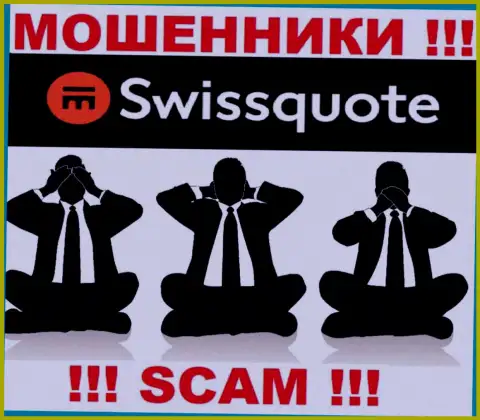 У конторы Swissquote Bank Ltd не имеется регулирующего органа - мошенники беспрепятственно сливают жертв